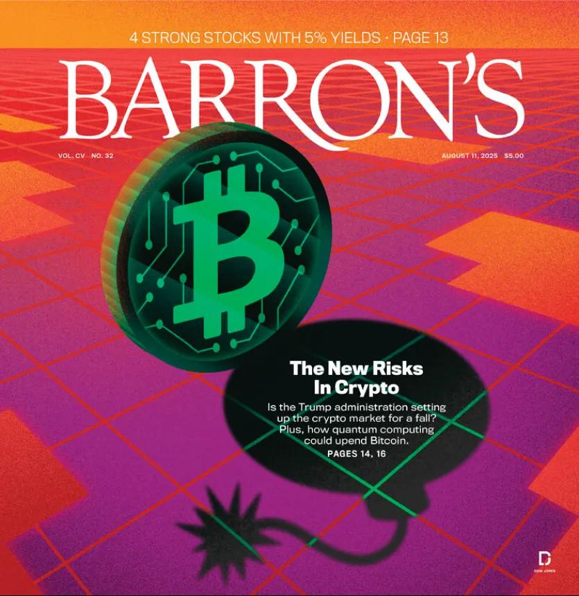 magazine cover